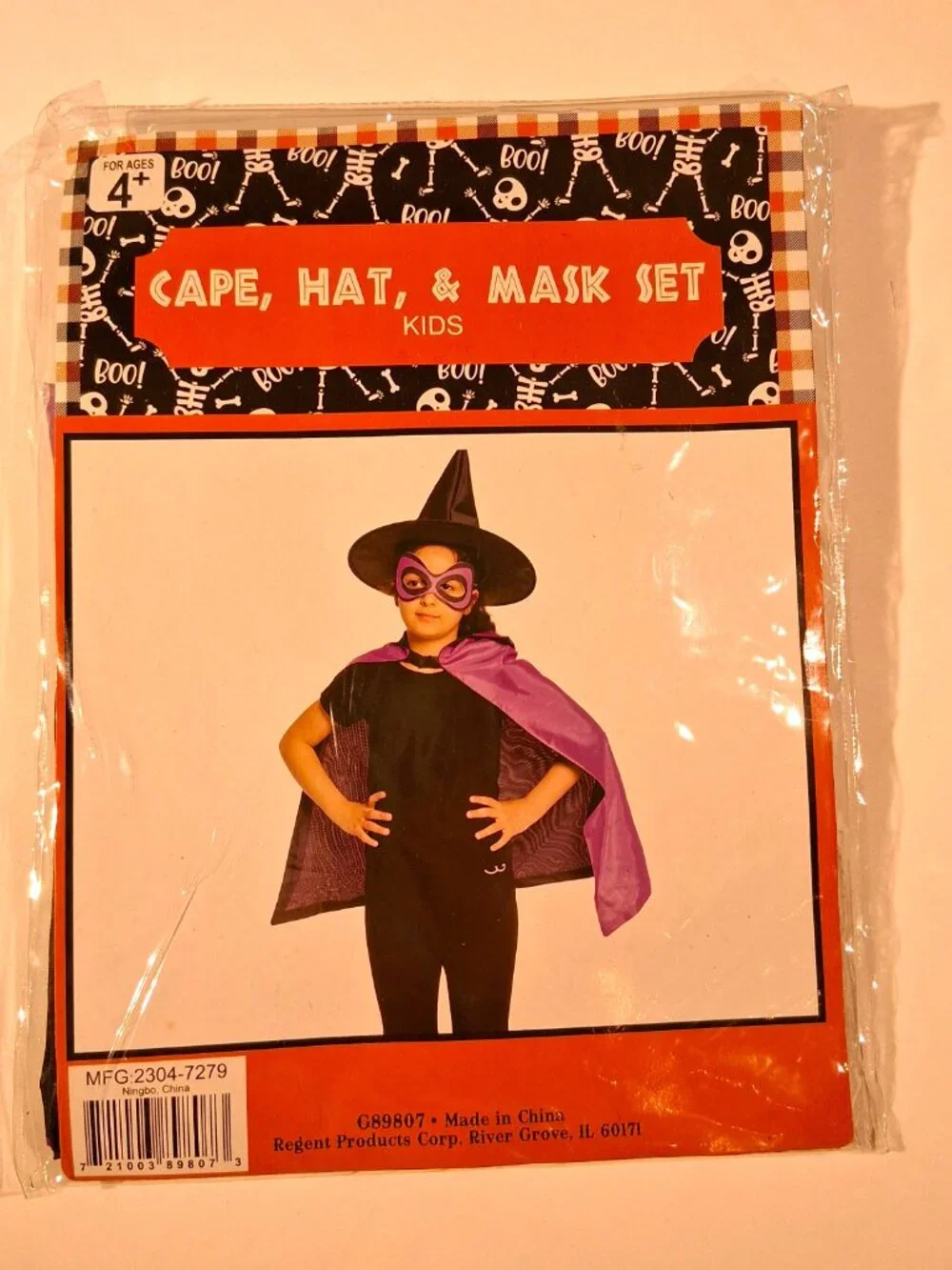 Halloween Costume Lot 3 pc Cape/Hat/Mask set Witch Wizard NEW Giraffe theme set